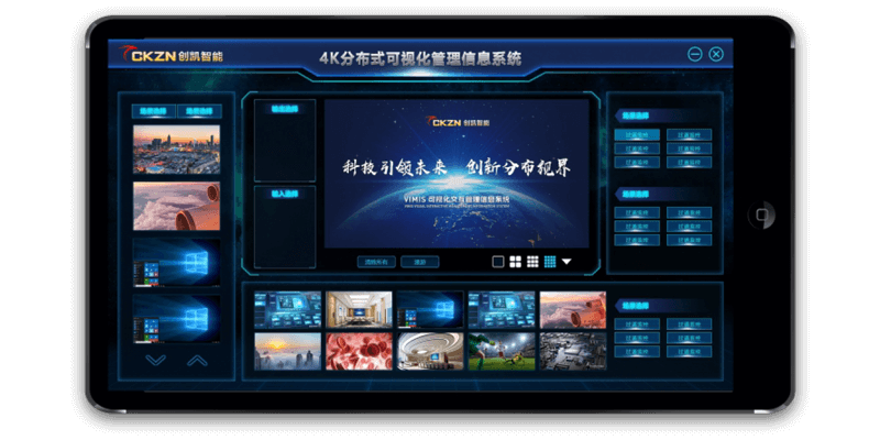 9、信號源可視化.png